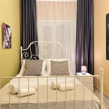 Διαμέρισμα Lovely With Backyard In Cihangir